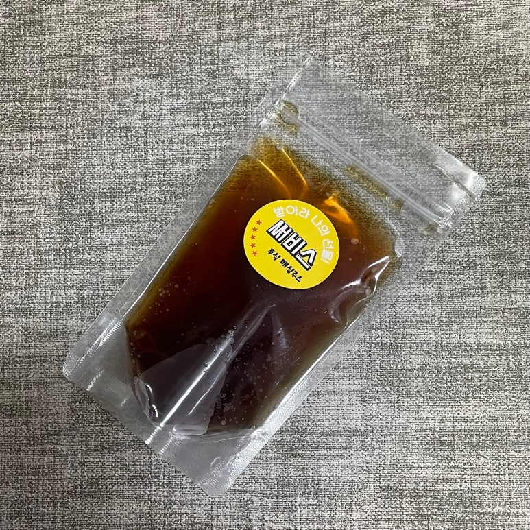 최민선스시바름하당점 이미지