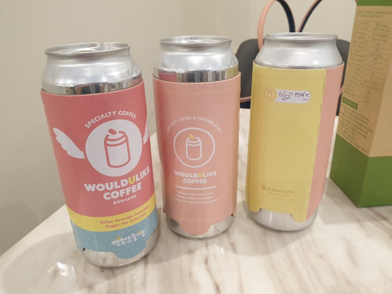 우주카센타 이미지