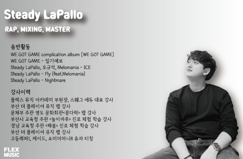 에듀랩부산 이미지
