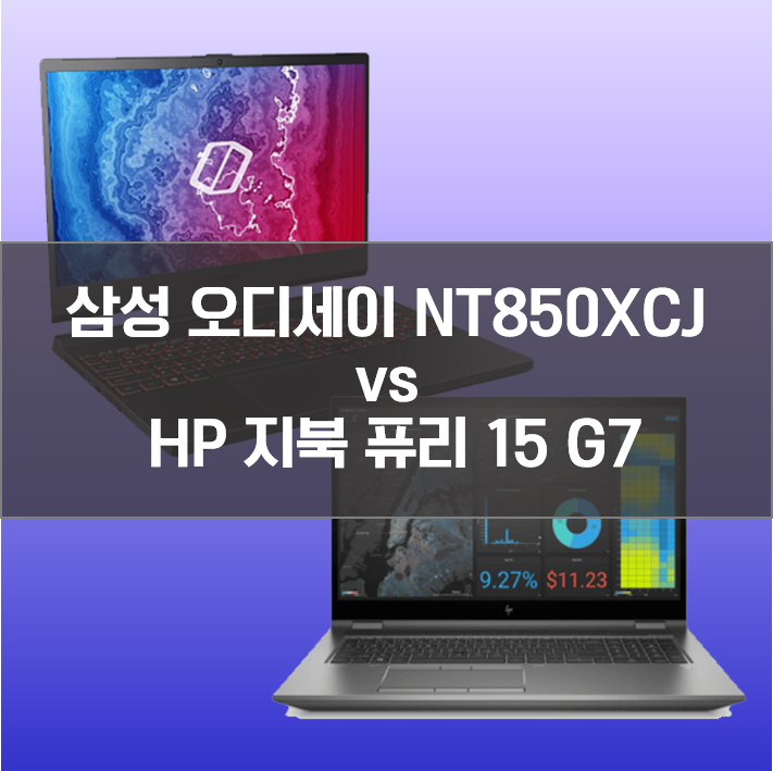 씨앤에스건축디자인 이미지