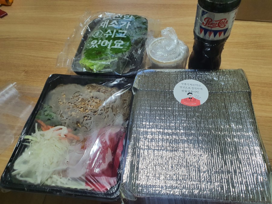 감성족발성서점 이미지
