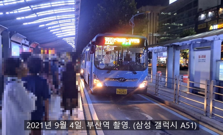 해광중공업 이미지