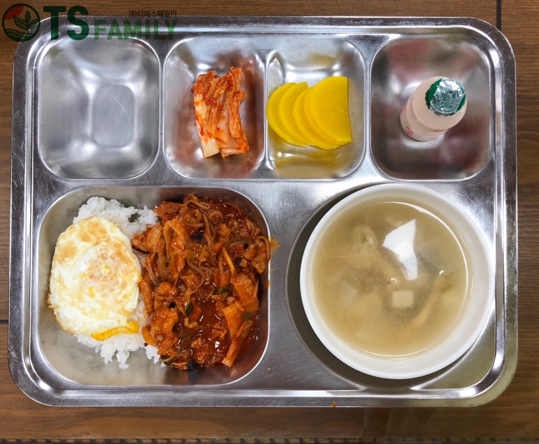 티에스패밀리 이미지