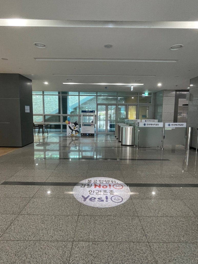 한국애드 이미지