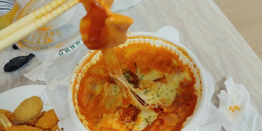배떡 공릉점 이미지