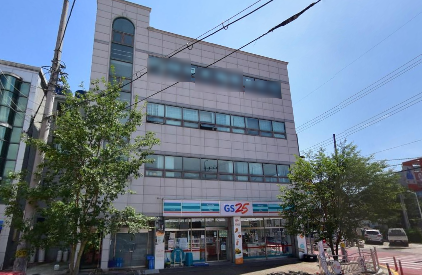 경남환경방역공사 이미지