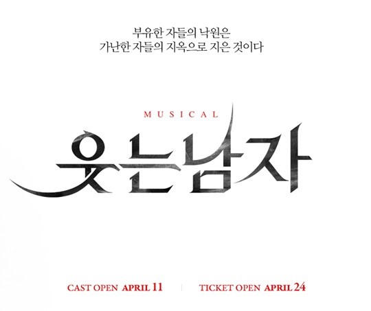 포액터연기학원 이미지