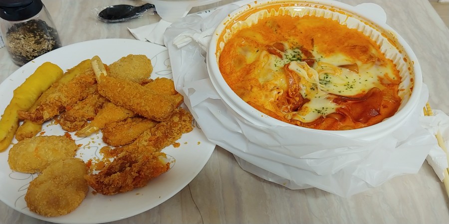 배떡 공릉점 이미지