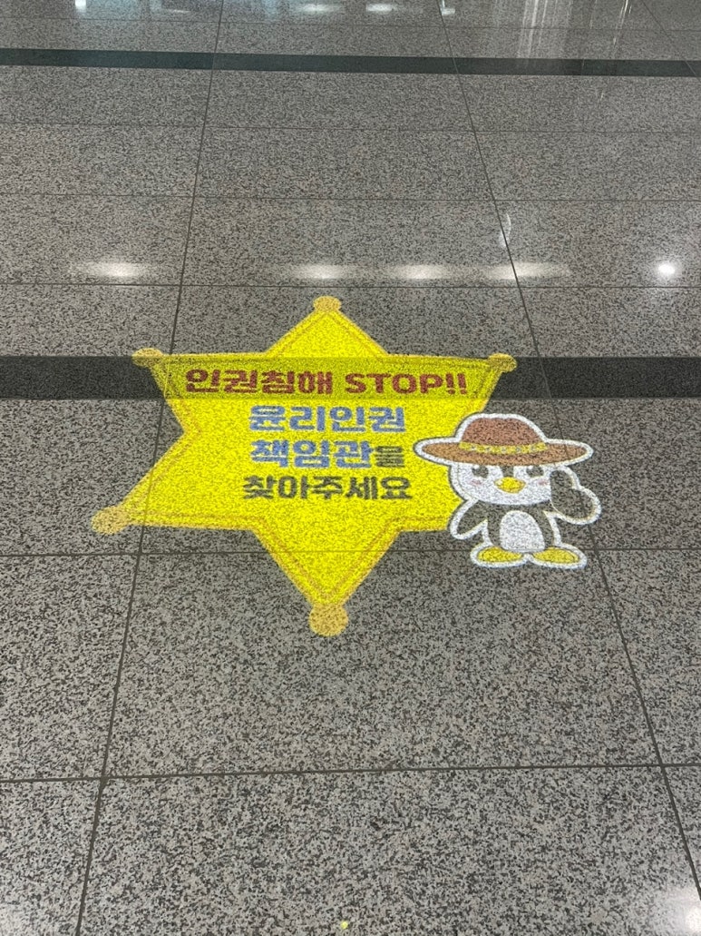 한국애드 이미지