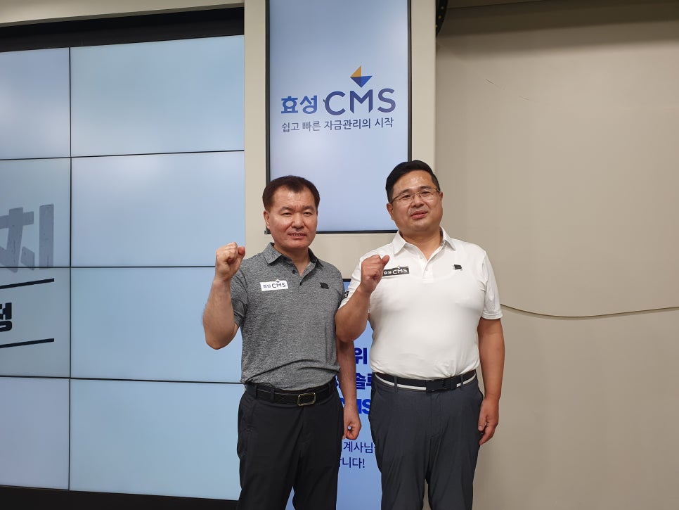 세무법인이화 이미지