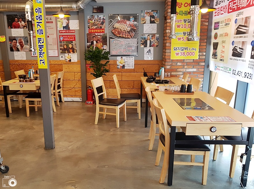 파리바게뜨 위례호수공원점 이미지