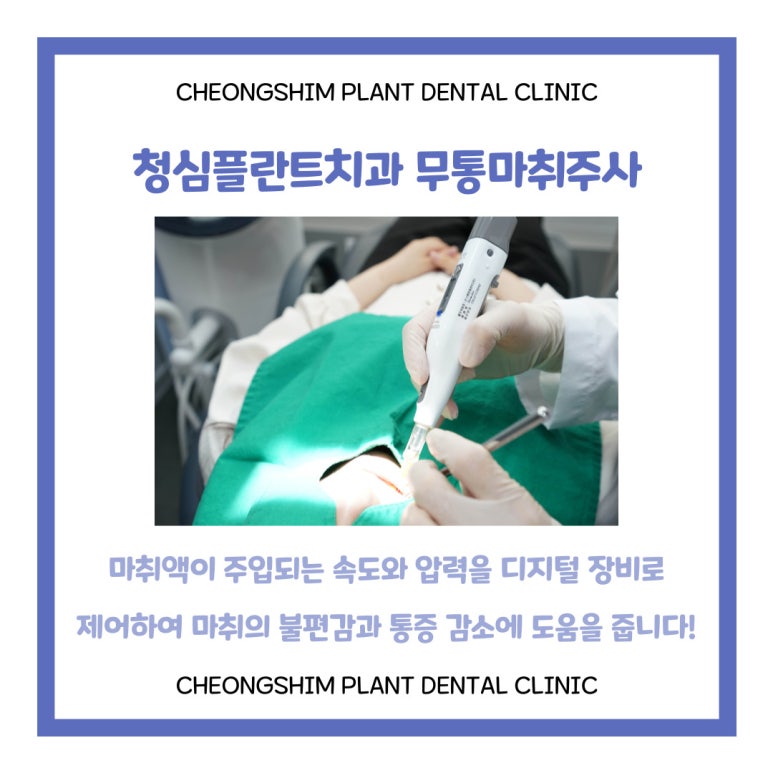 청심디지털 이미지