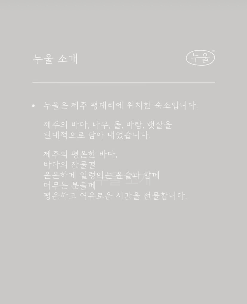 다우당 이미지