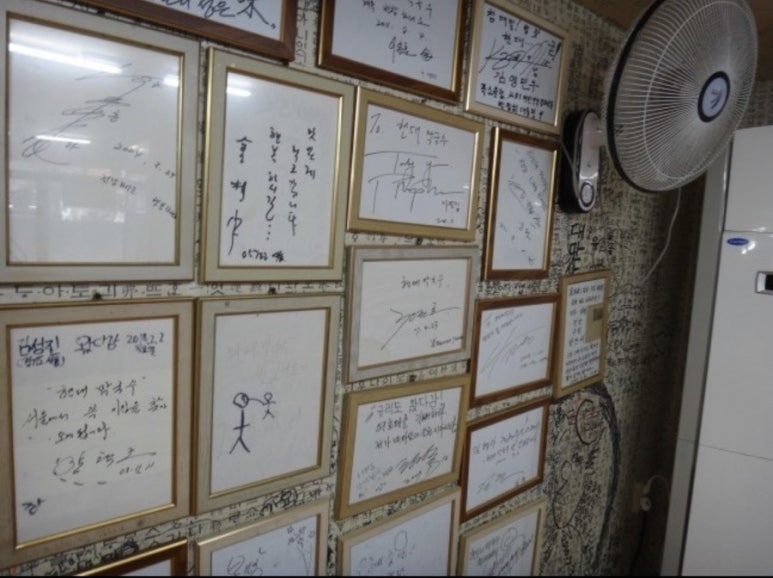 현대막국수 이미지