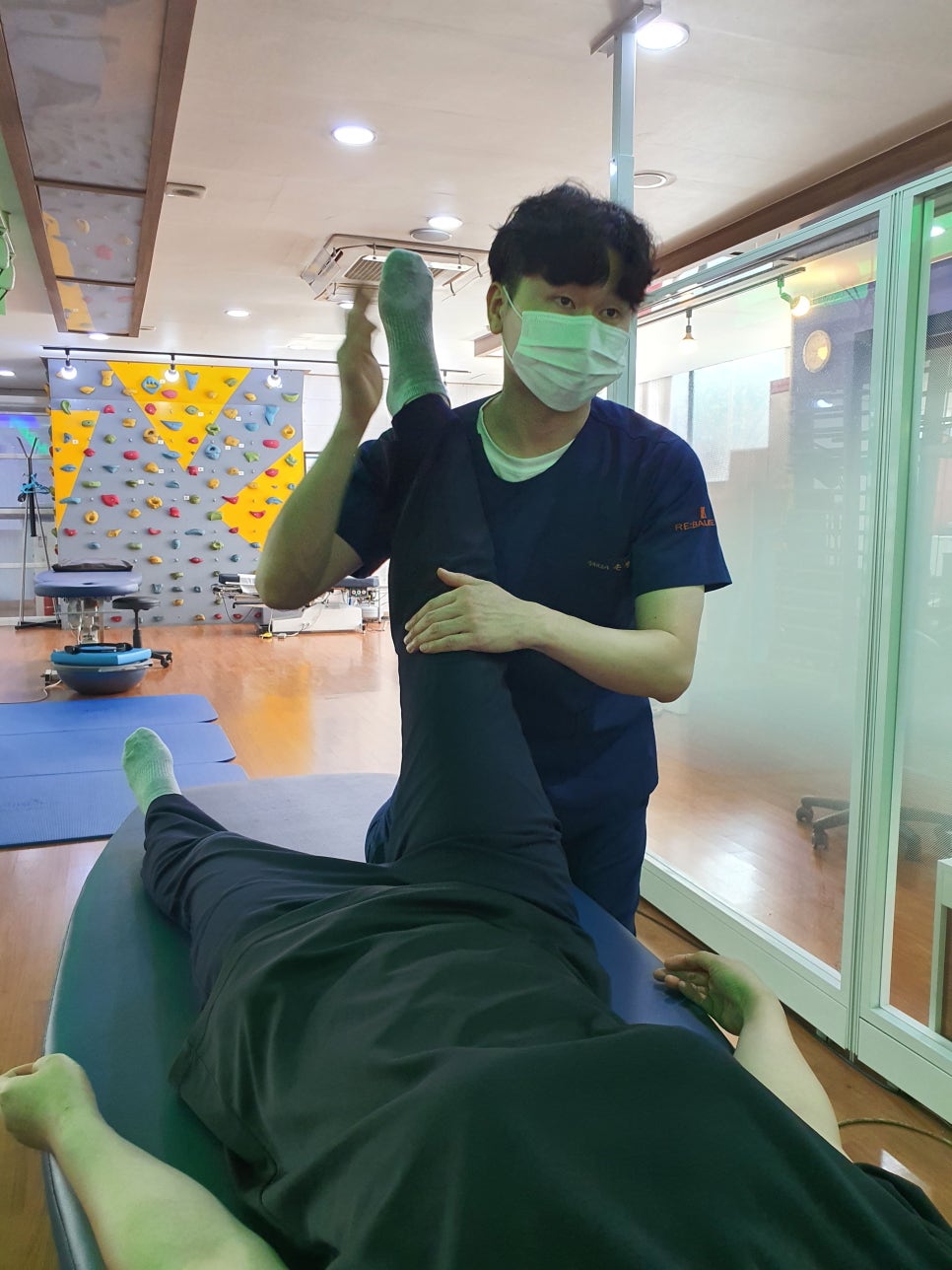 리밸런스의원 이미지