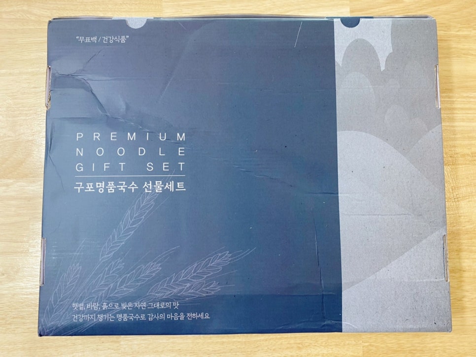 제이케이원 이미지