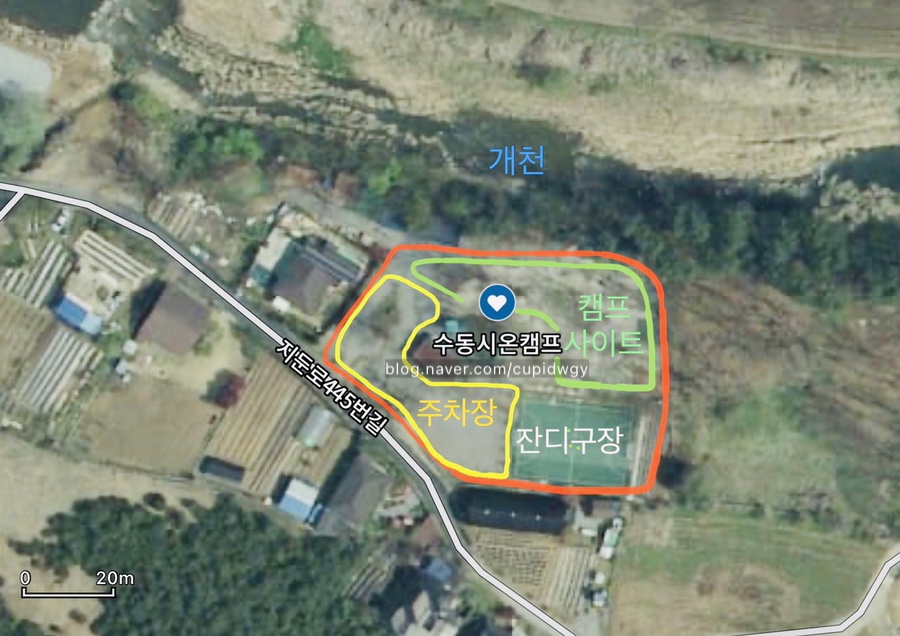 수동시온캠프 이미지