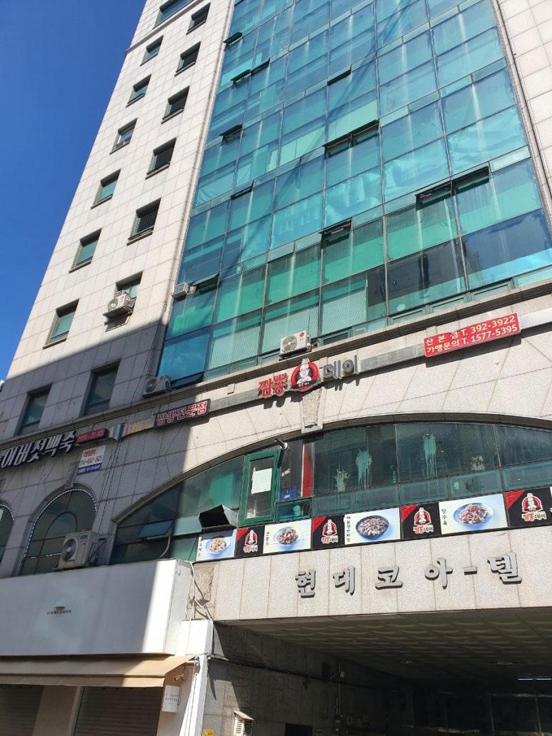 윤셰프의짬뽕데이 이미지