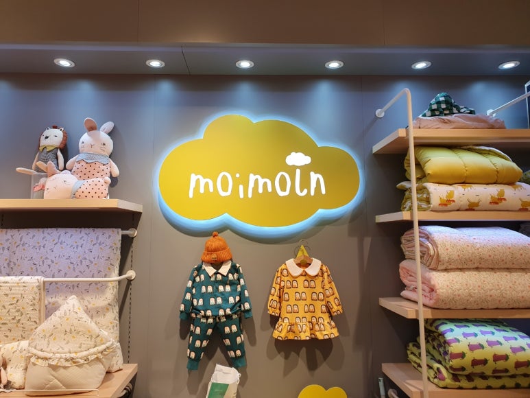 모이몰른롯데백화점 이미지