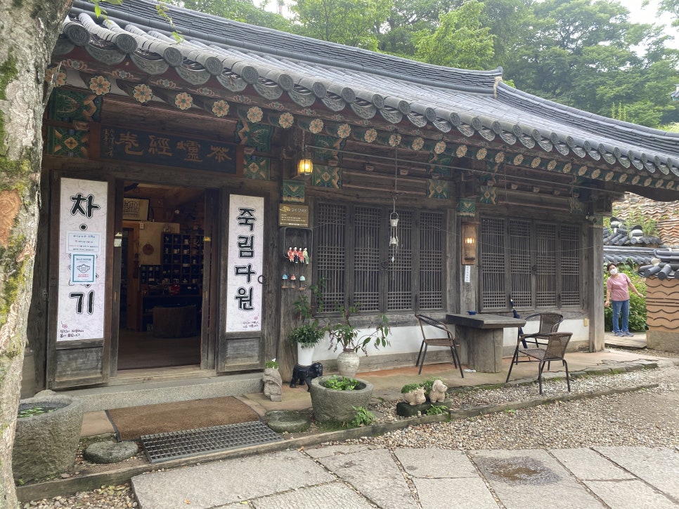 다원커피숍 이미지