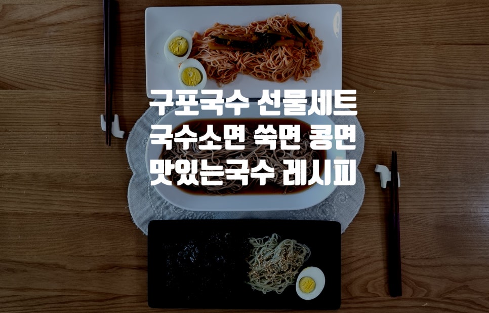제이케이원 이미지