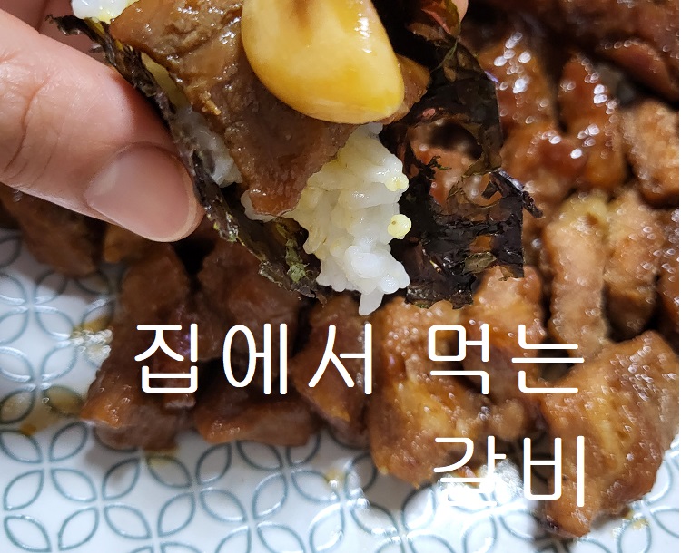 도영푸드피아 이미지