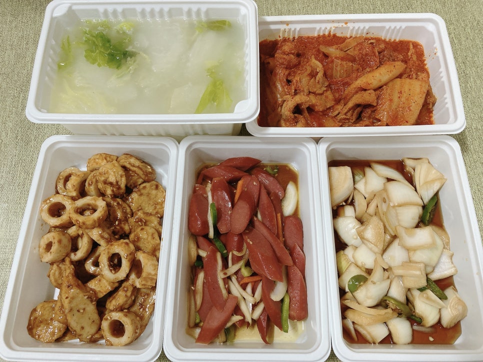 그반찬의창점 이미지