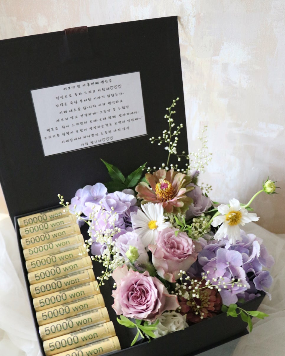 쏭블룸 이미지