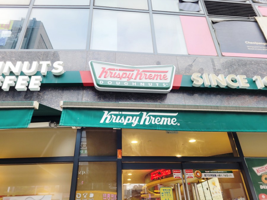크리스피크림도넛평택비전점 이미지
