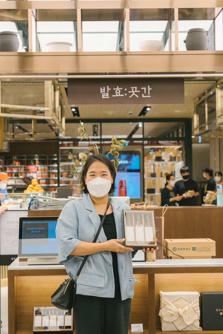 지리산 곳간 이미지