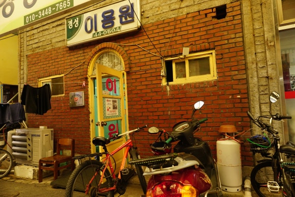 경성이용원 이미지
