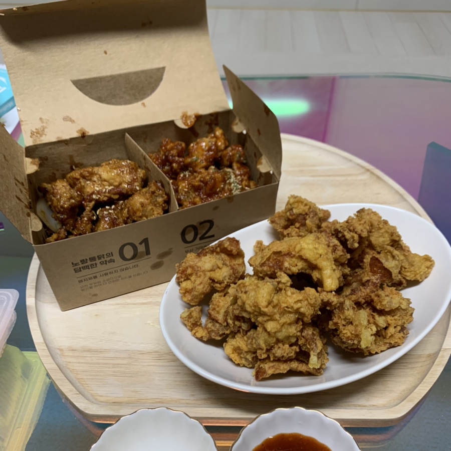 노랑통닭 안성공도점 이미지