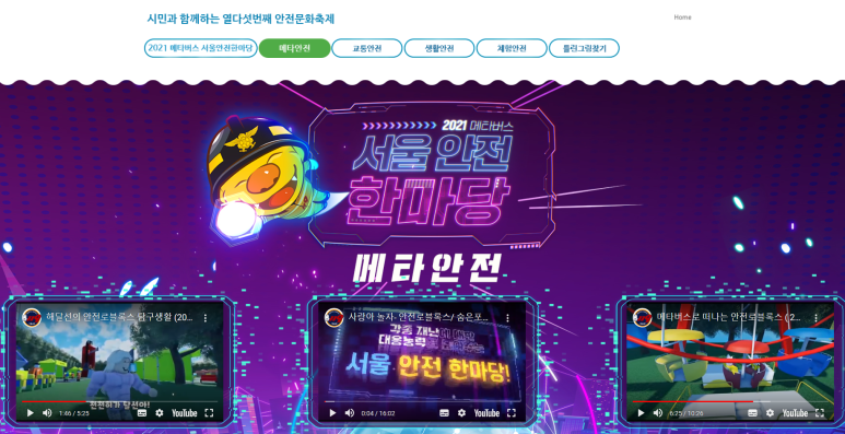 PC한마당 이미지