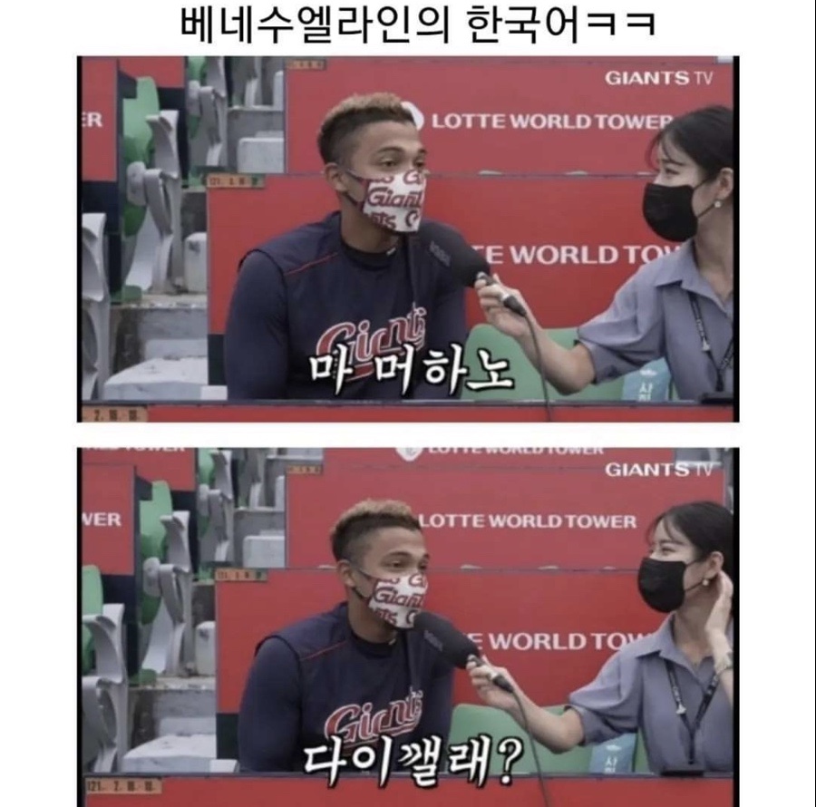 광광주유소 이미지