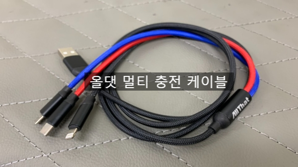 올댓오토모빌 이미지