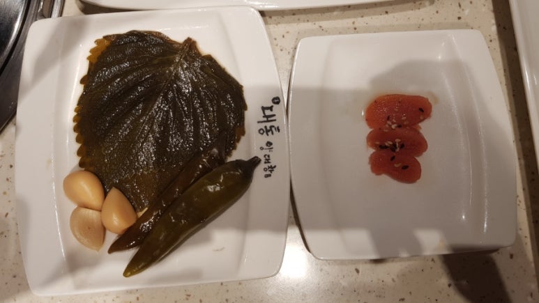 대통양대창 이미지