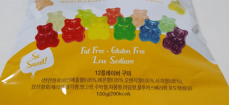 (주)씨믹스 이미지