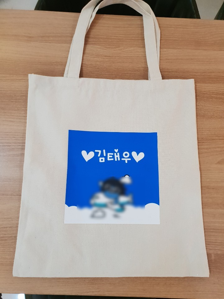 태영유치원 이미지
