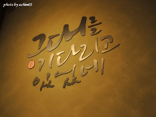 설빙(덕계점) 이미지