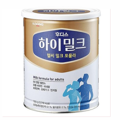 헬씨하이 이미지