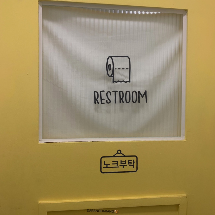 응구네 이미지