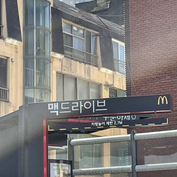 솔로몬주유소 이미지
