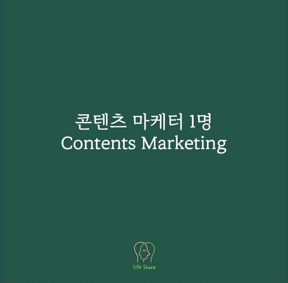 라이프파트너 이미지