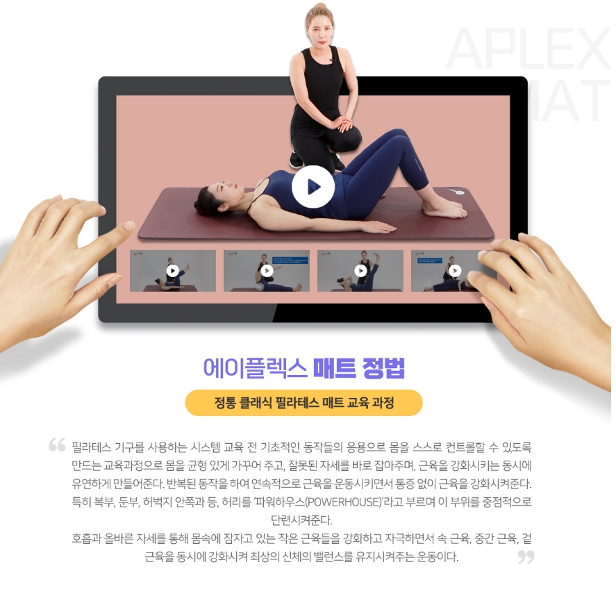 코어닷에이 이미지