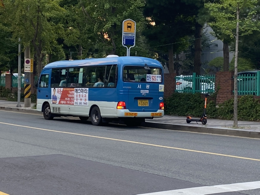 뽑기1번지 이미지