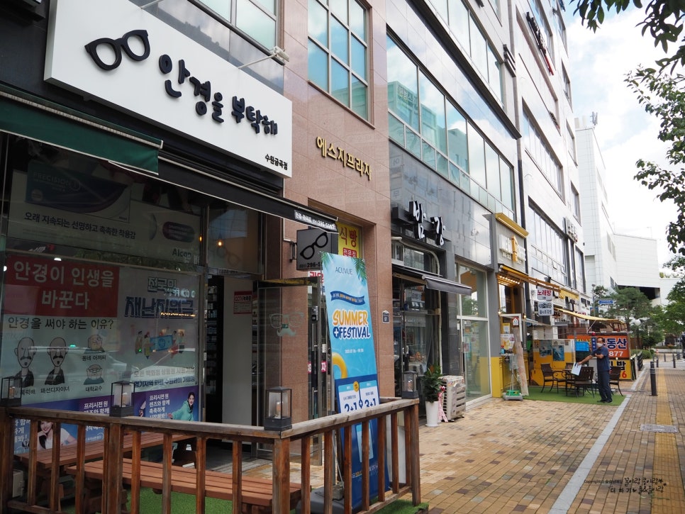 메가커피금곡 이미지
