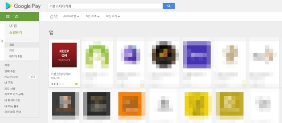 기본스터디카페 이미지