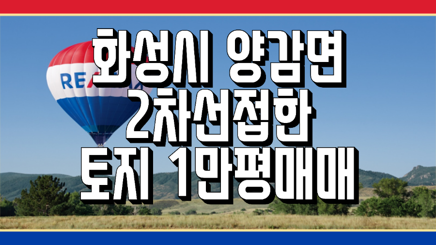 세무회계컨설팅평 이미지