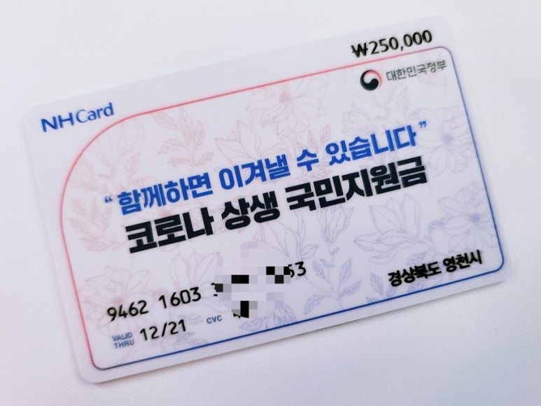 대성1주유소 이미지