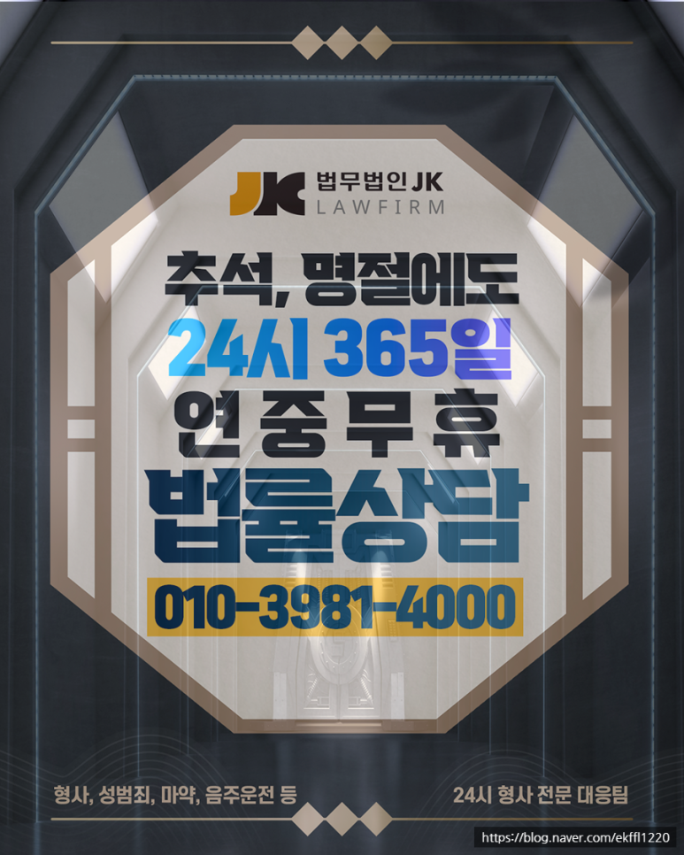 법무법인한남 이미지